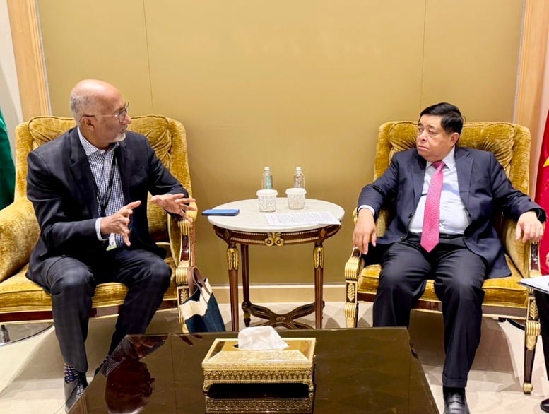 Visestatsminister Nguyen Chi Dung mottar verdens ledende strategiske konsulentgruppe – Bilde 1. Phó Thủ tướng Nguyễn Chí Dũng tiếp tập đoàn tư vấn chiến lược hàng đầu thế giới- Ảnh 1.