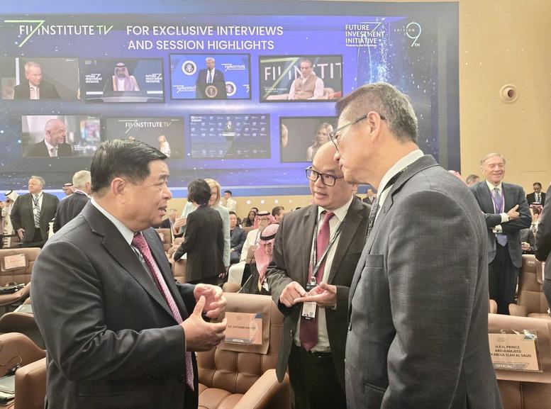 Nguyễn Chi Dung miniszterelnök-helyettes részt vesz az FII9 konferencián - 3. kép. Phó Thủ tướng Nguyễn Chí Dũng tham dự Hội nghị FII9- Ảnh 3.