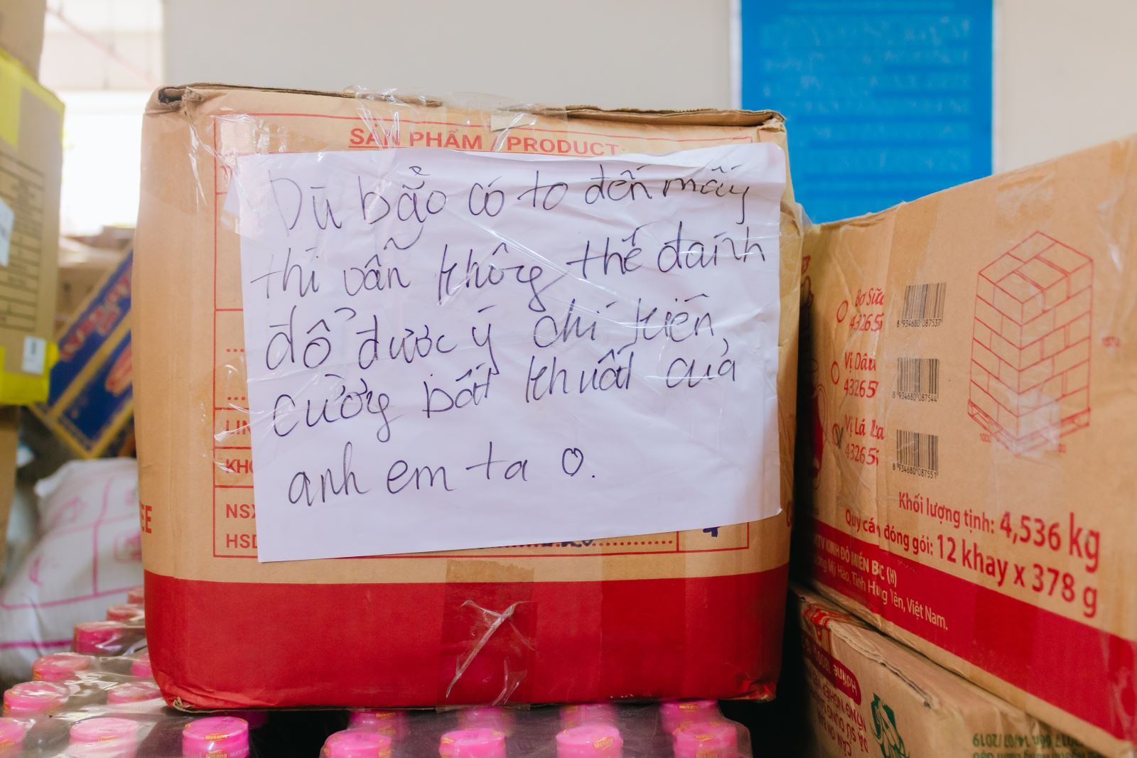 चित्र परिचय