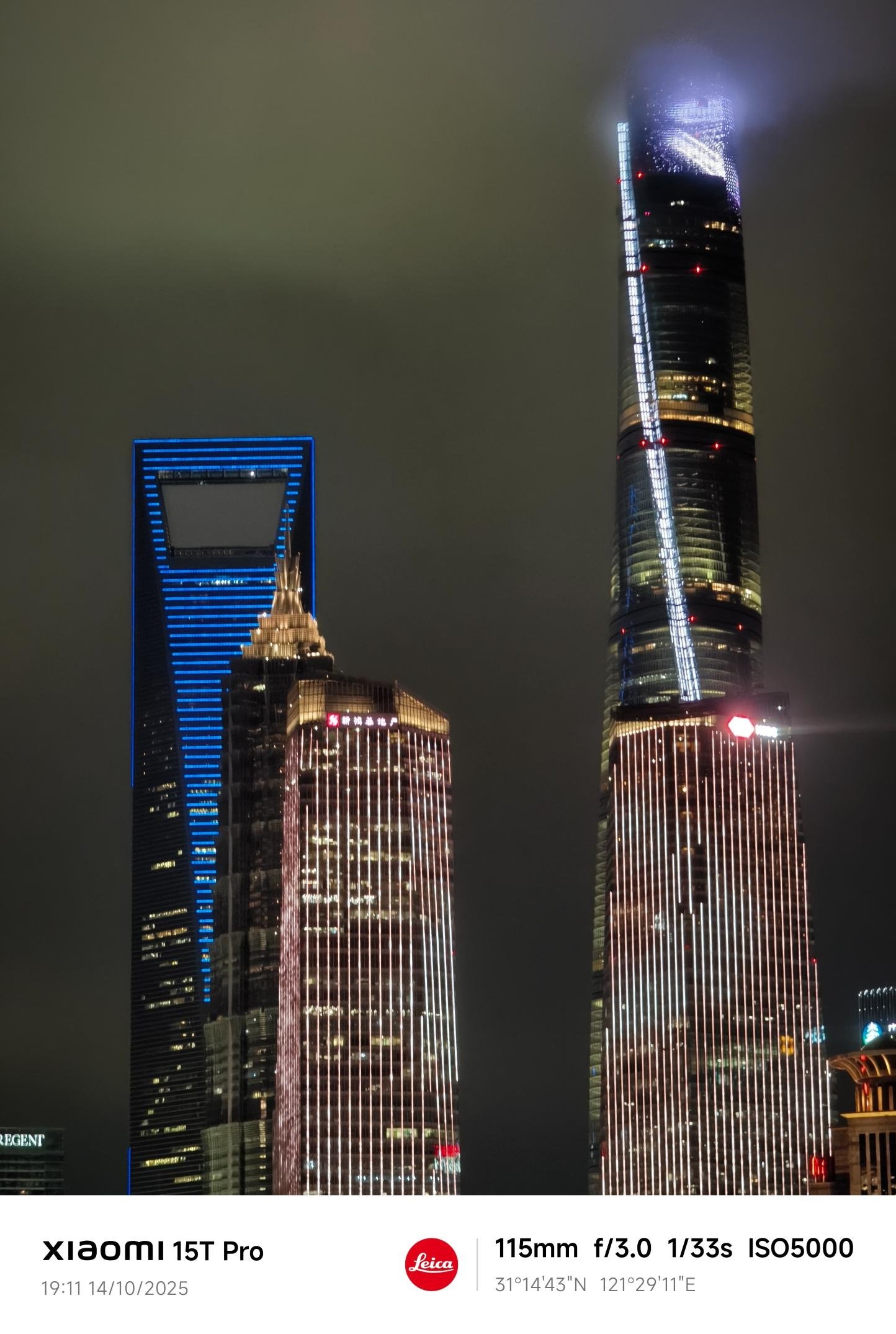 Xiaomi 15T Pro anh 5