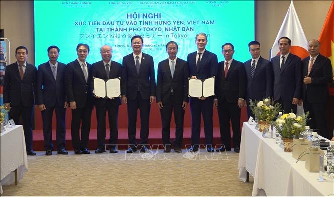 Подпись к фотографии