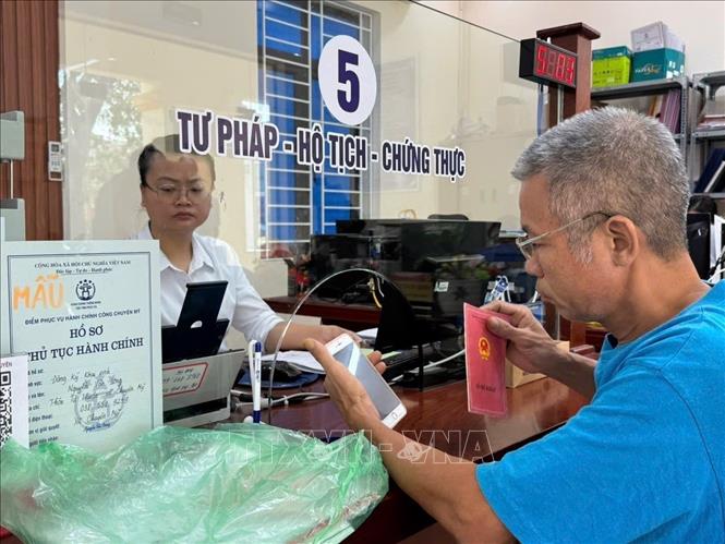 चित्र परिचय