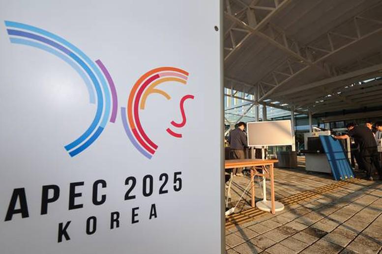 Dunia menantikan Pekan APEC di Korea - Foto 1. Thế giới hướng về Tuần lễ APEC tại Hàn Quốc- Ảnh 1.
