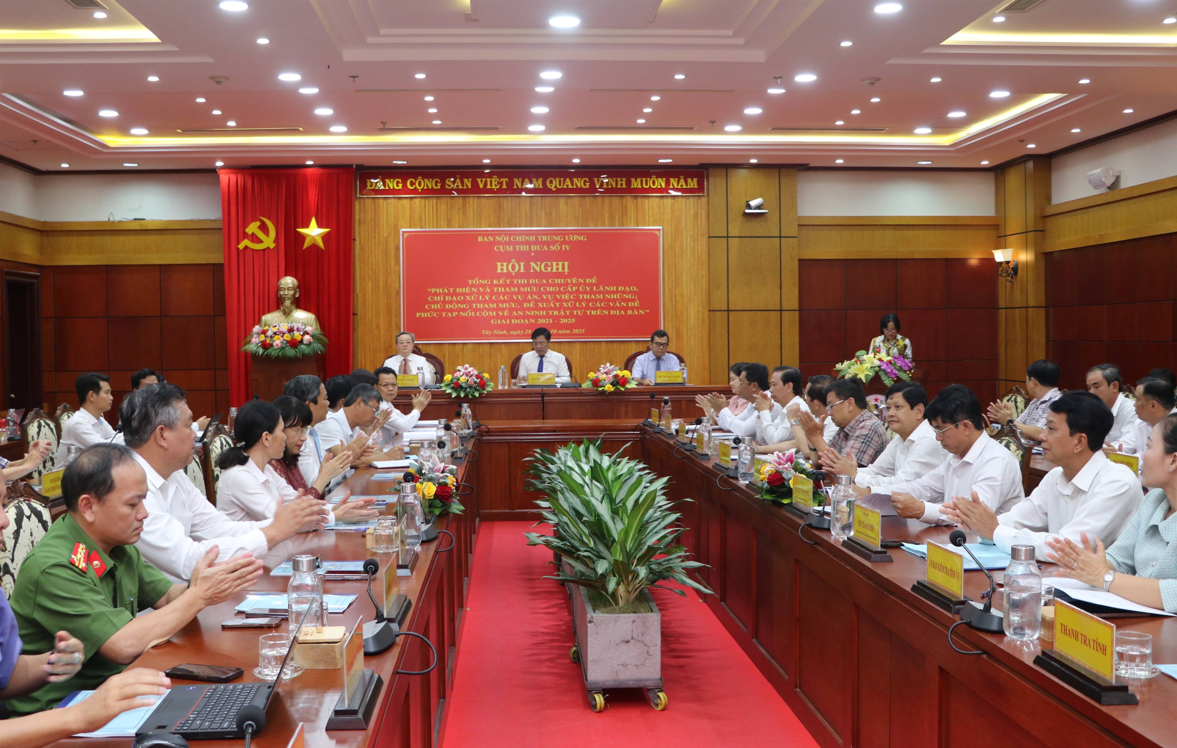 ภาษาอังกฤษ: ข่าว