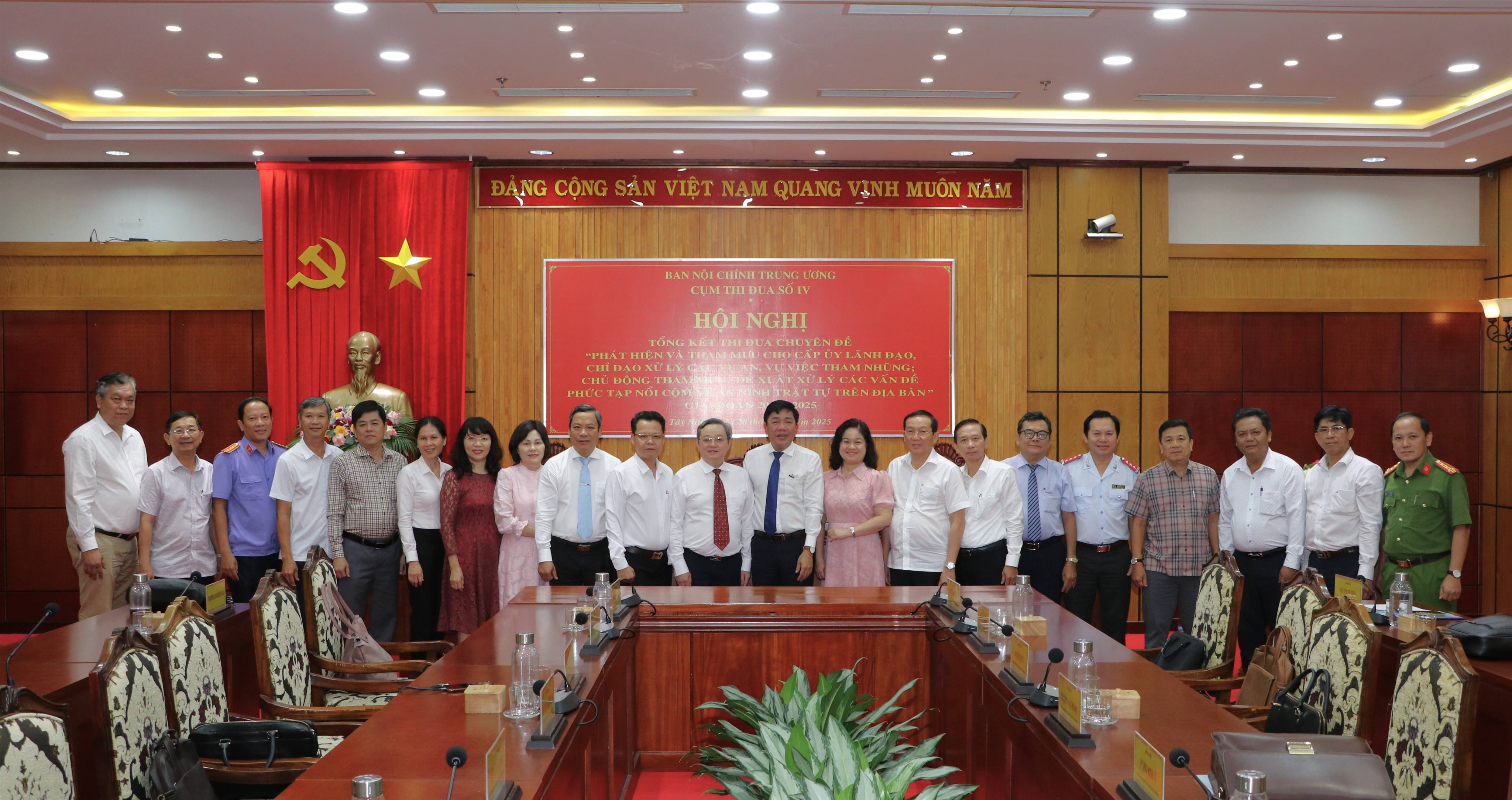 ภาษาอังกฤษ: ข่าว