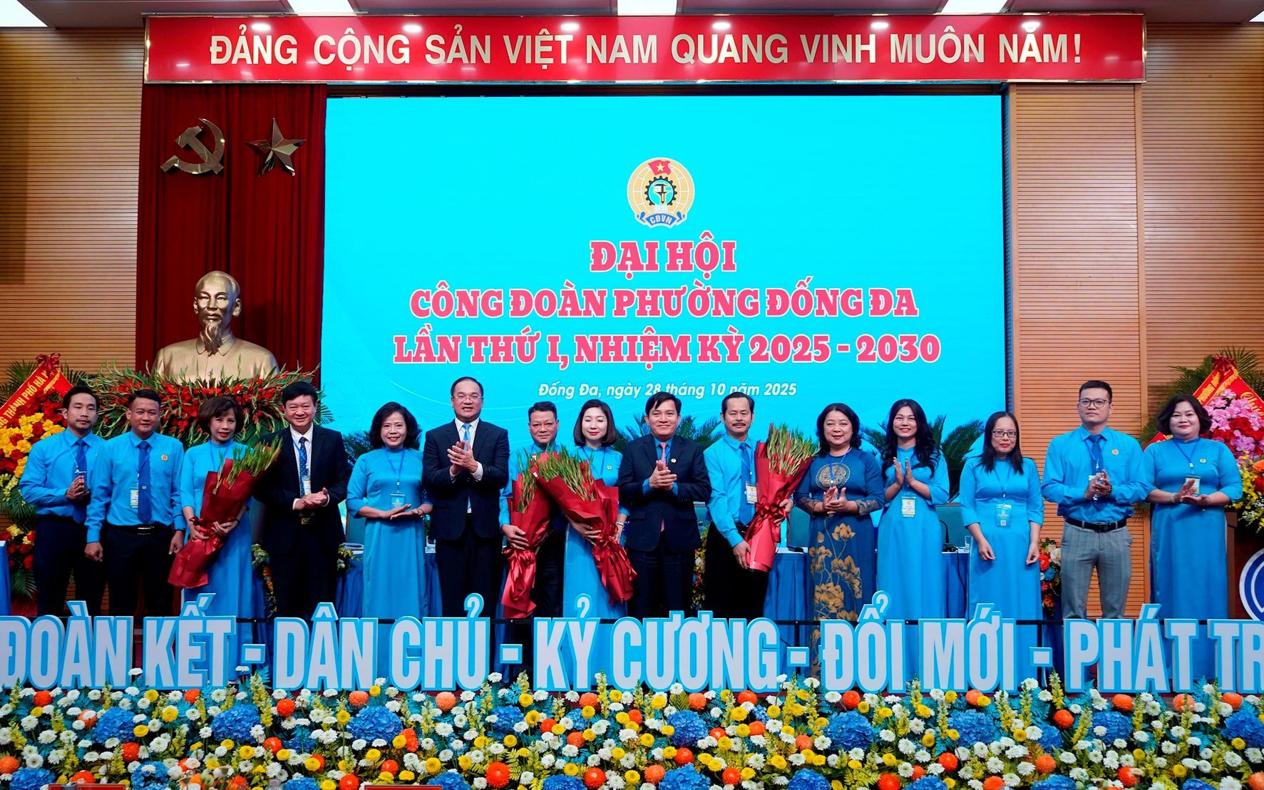 Ủy viên Ban Chấp hành Công đoàn phường Đống Đa khóa I, nhiệm kỳ 2025-2030 ra mắt Đại hội