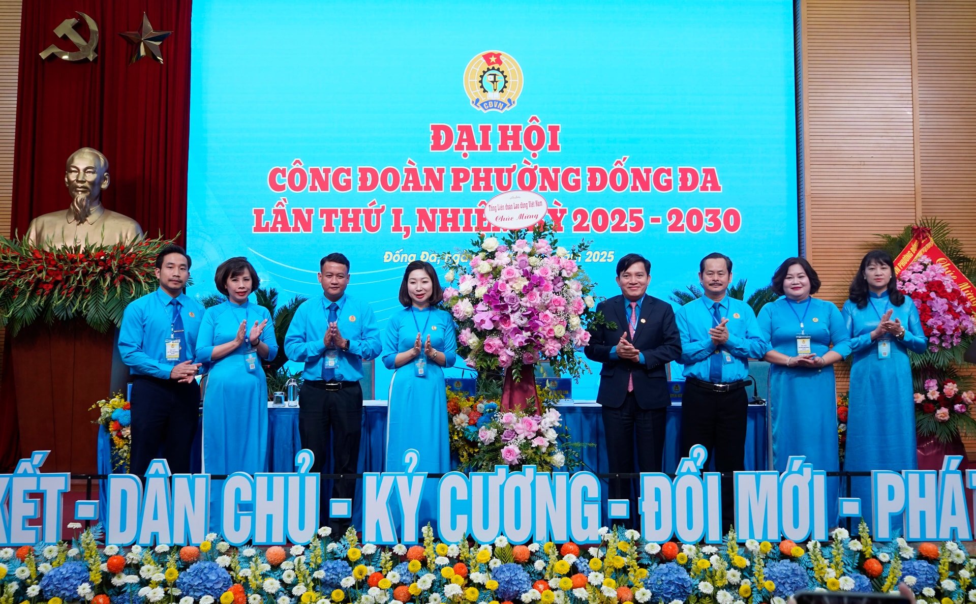 Tổ chức thành công Đại hội Công đoàn phường Đống Đa lần thứ I- Ảnh 2. Tổ chức thành công Đại hội Công đoàn phường Đống Đa lần thứ I- Ảnh 2.