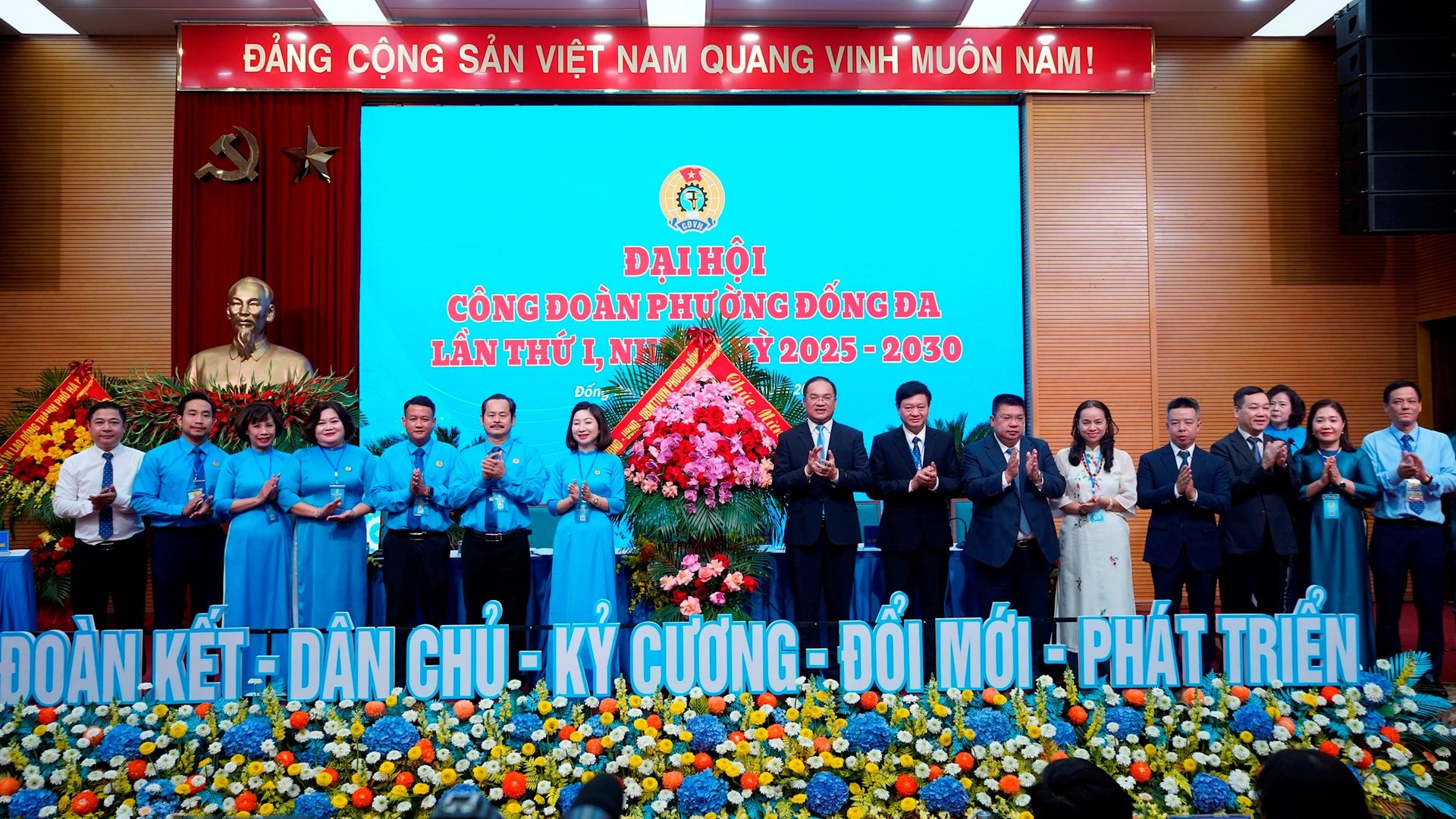 Tổ chức thành công Đại hội Công đoàn phường Đống Đa lần thứ I- Ảnh 4.