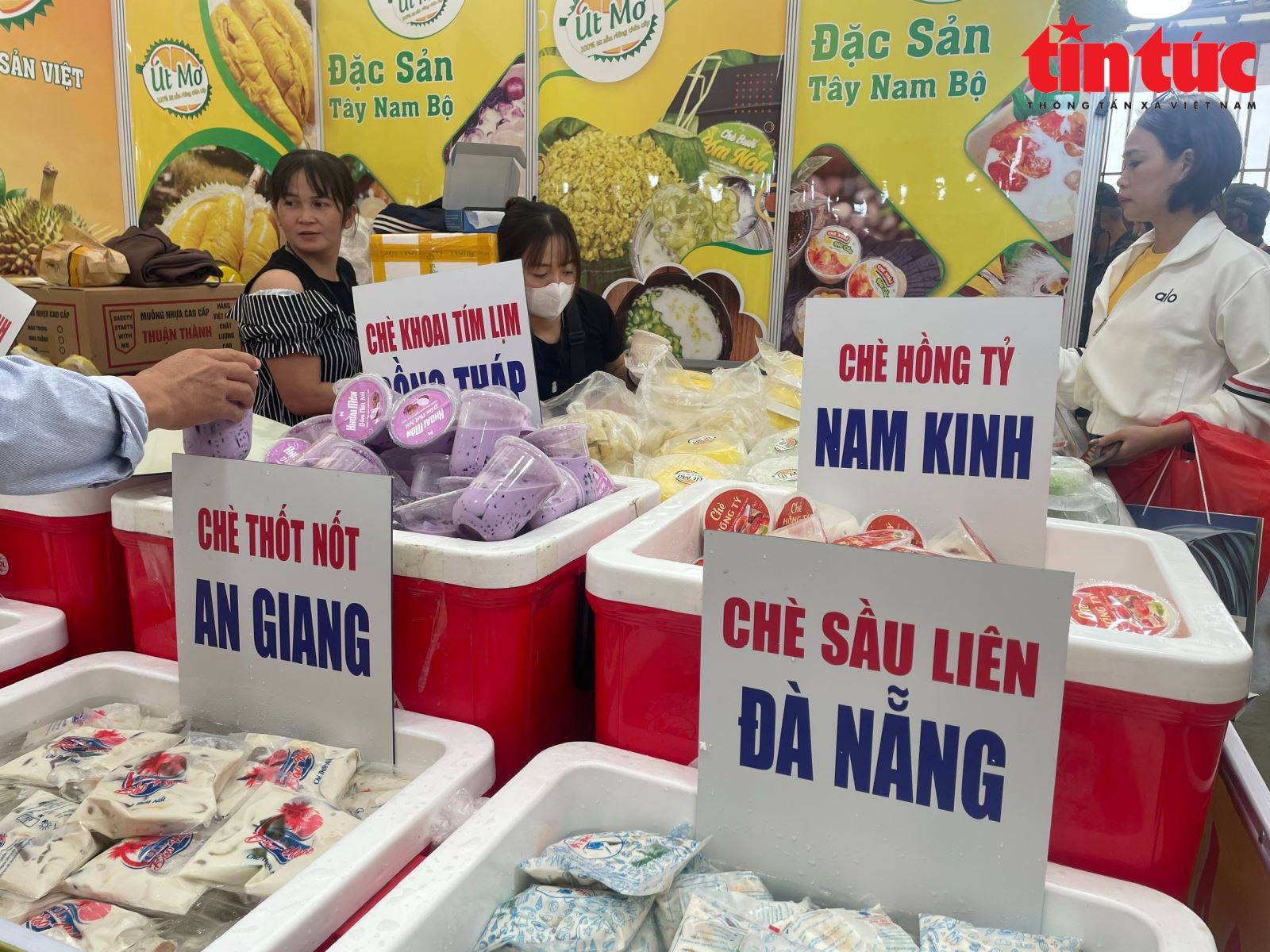 คำบรรยายภาพ