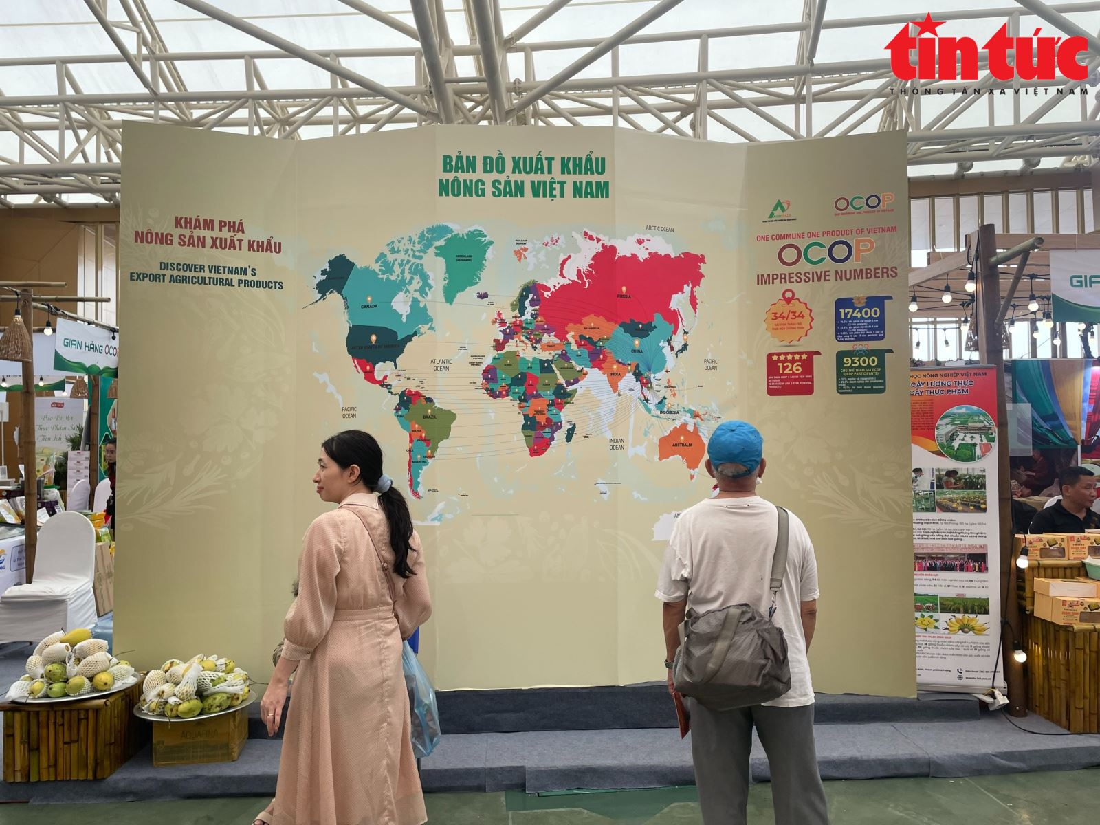 คำบรรยายภาพ