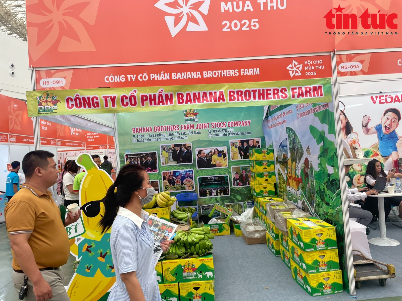 คำบรรยายภาพ