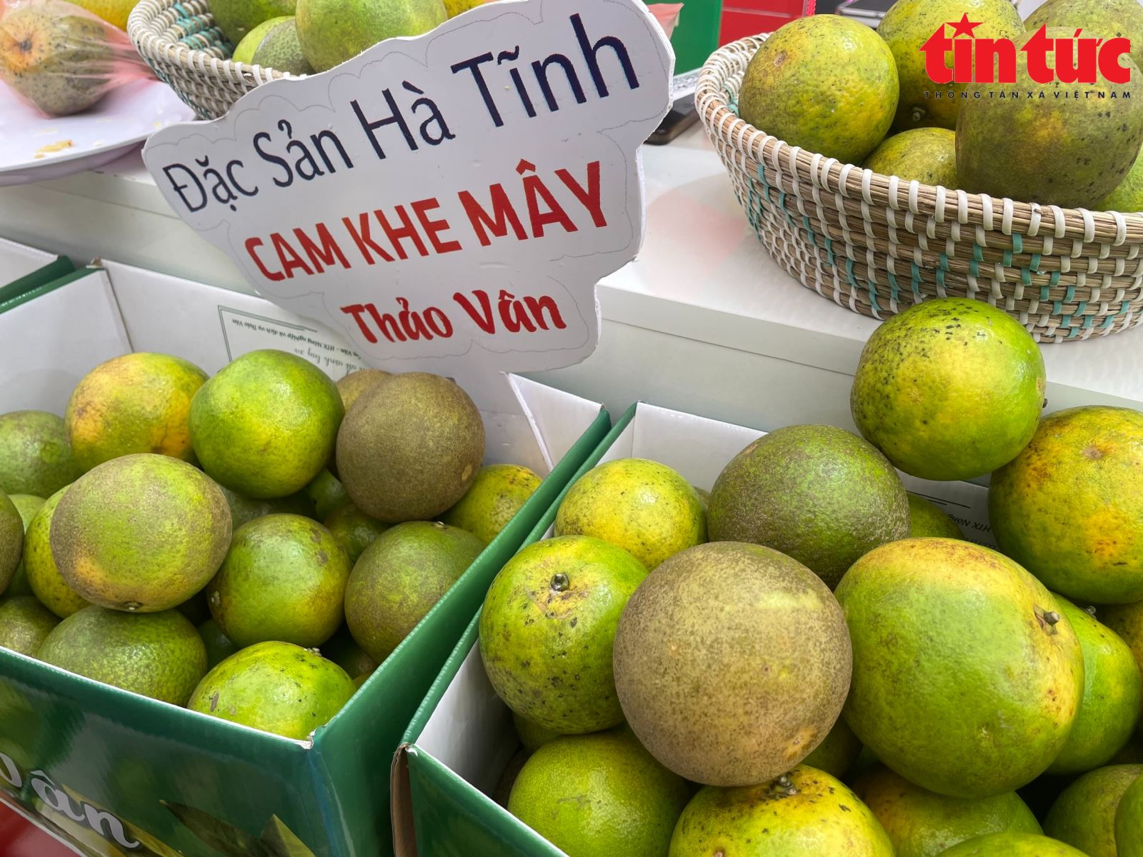 คำบรรยายภาพ