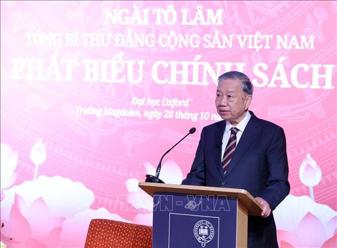 Підпис до фотографії