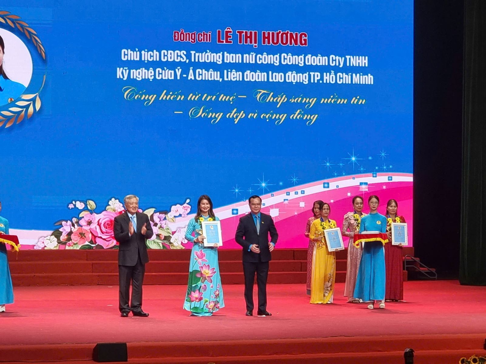 تعليق الصورة