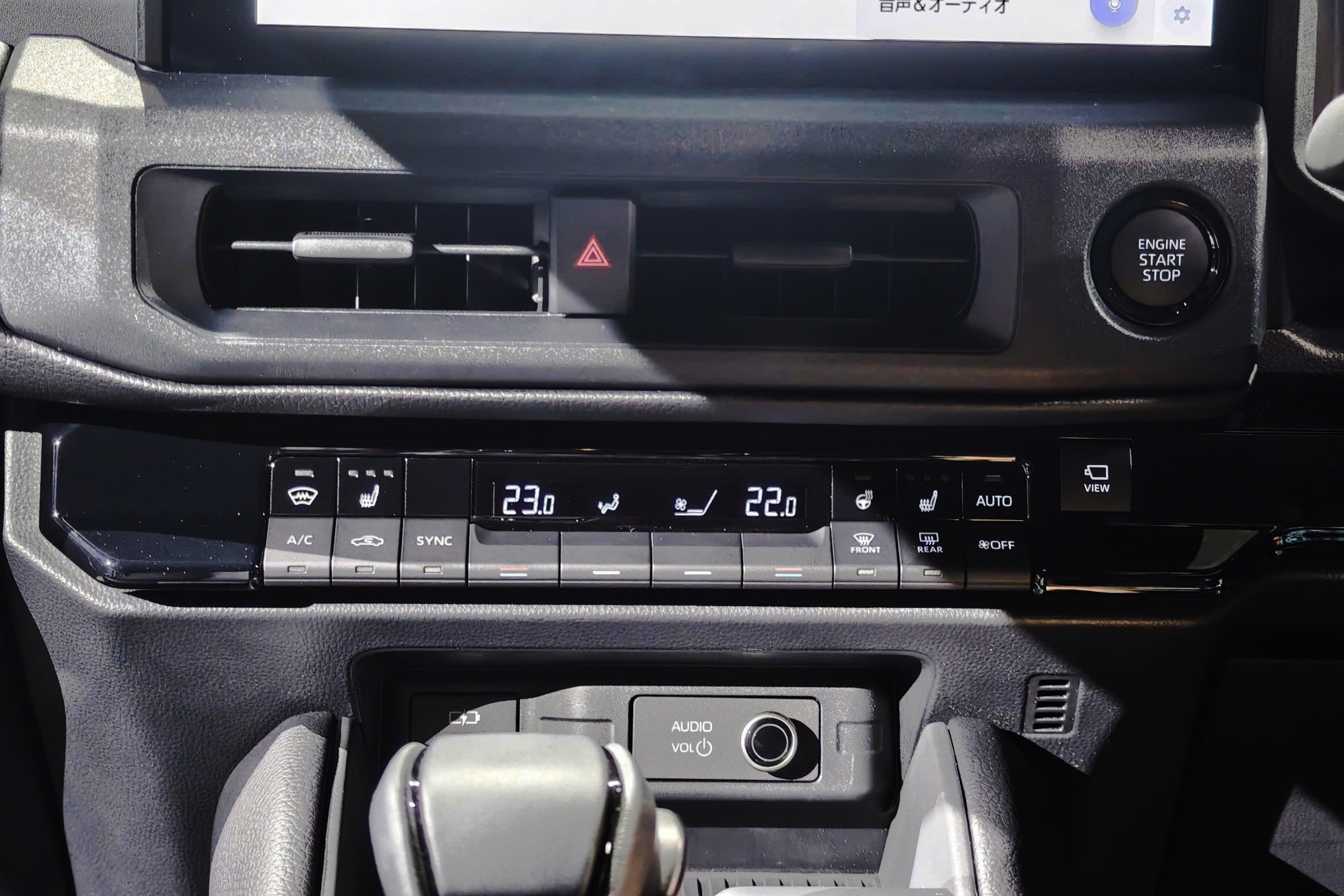 Toyota Land Cruiser FJ brat 10