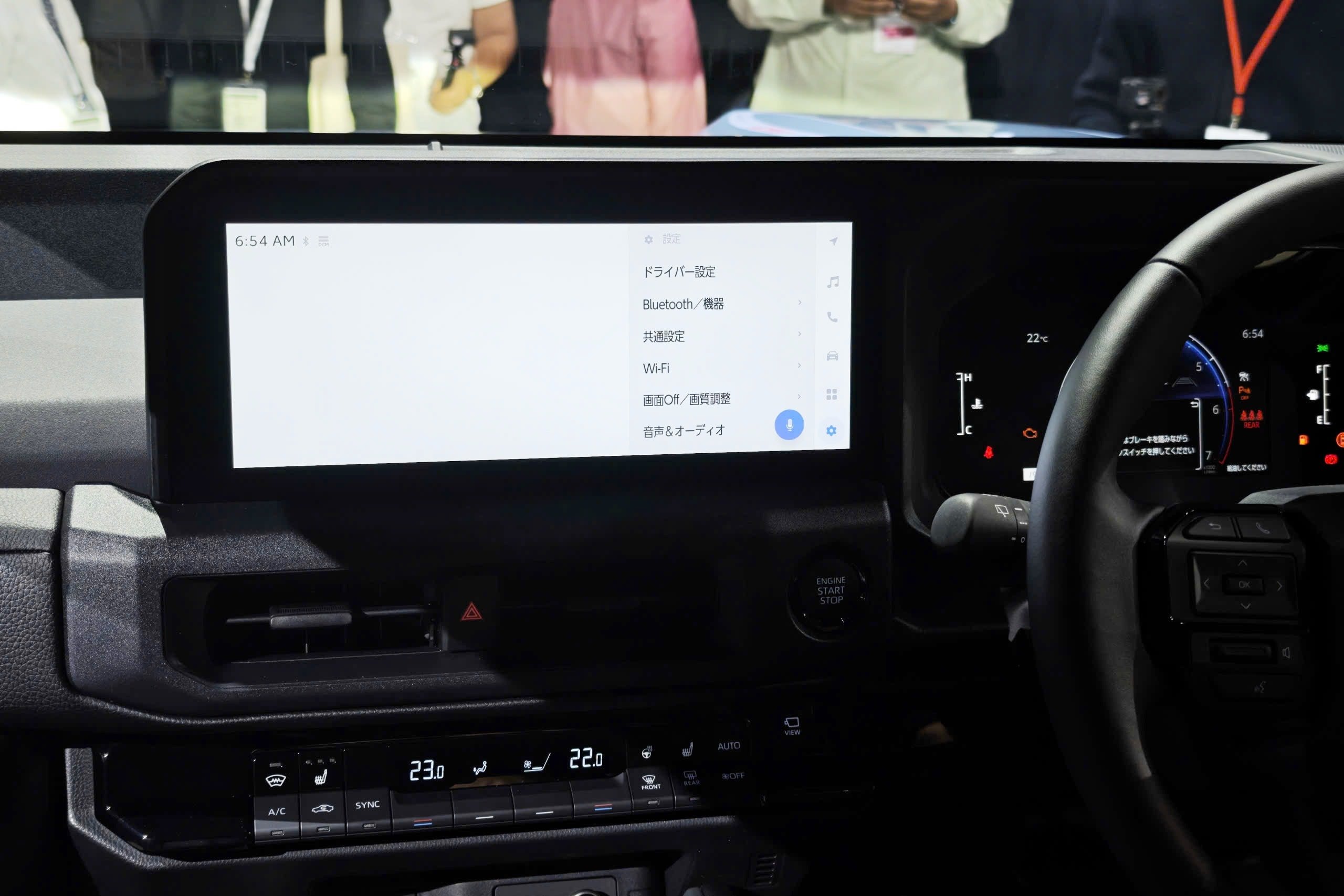 Toyota Land Cruiser FJ brat 11