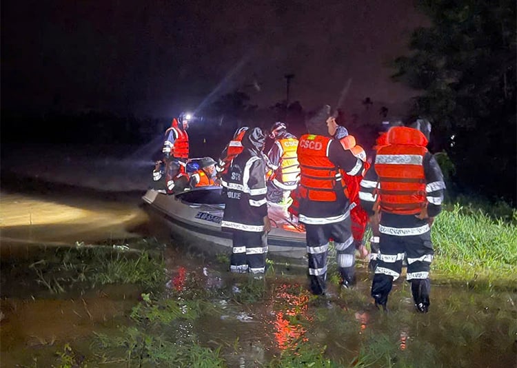 คำบรรยายภาพ