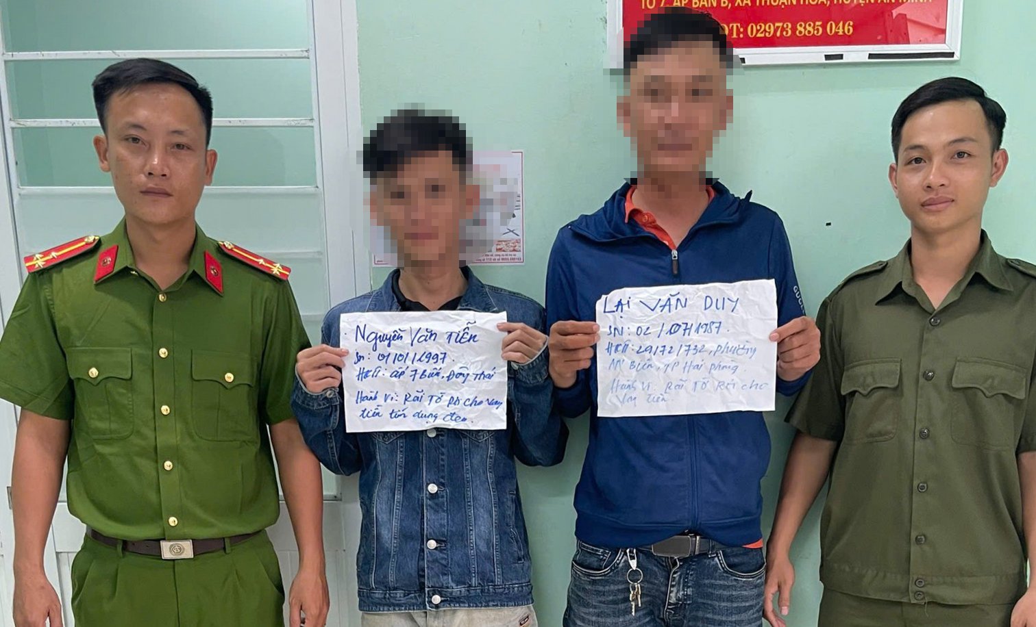 ឃាត់ខ្លួនមុខសញ្ញាចែកចាយខិត្តប័ណ្ណឥណទានខ្មៅ២នាក់នៅឃុំតាន់ថាញ់