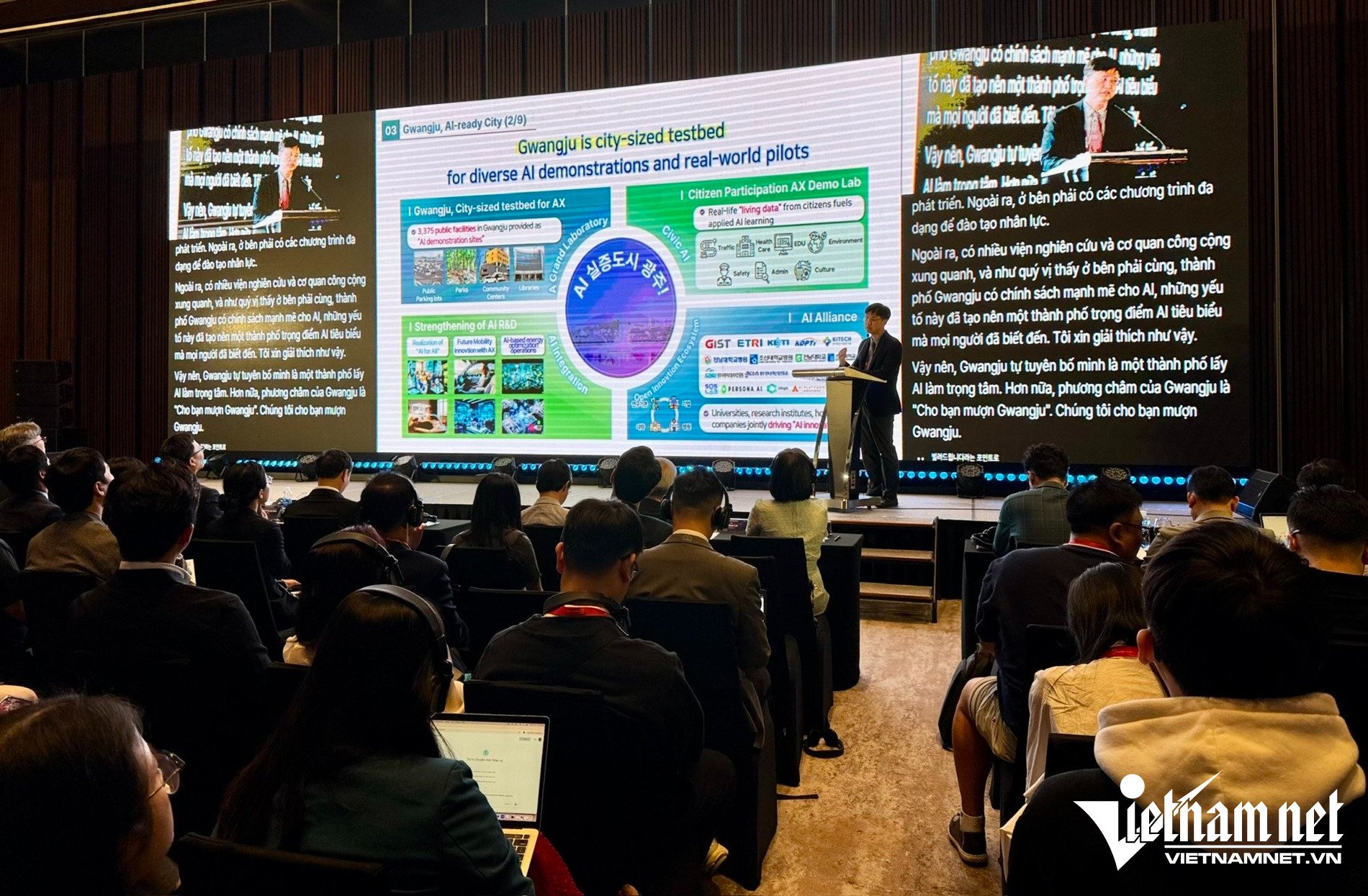 W-2910 เวียดนามเกาหลี.jpg