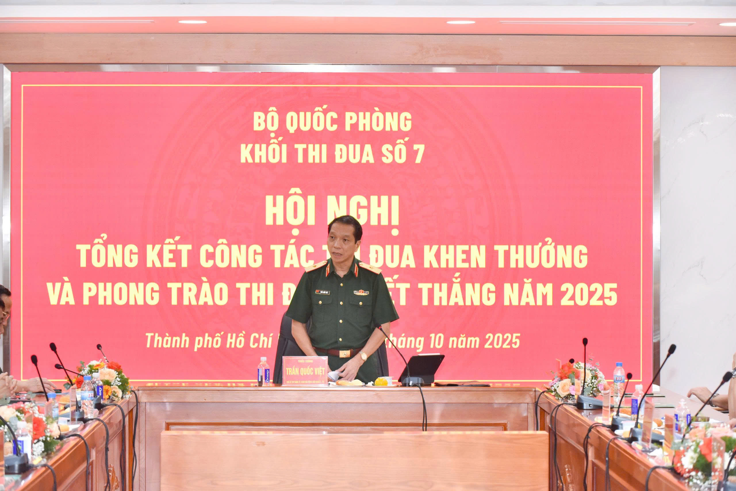 khoi-thi-dua-so-7-bo-quoc-phong-tong-ket-phong-trao-thi-dua-quyet-thang-nam-2025-1.jpg