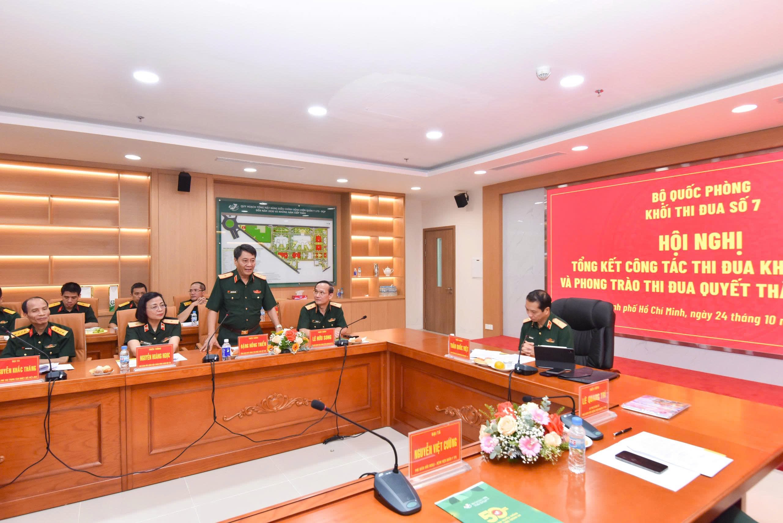 khoi-thi-dua-so-7-bo-quoc-phong-tong-ket-phong-trao-thi-dua-quyet-thang-nam-2025-3.jpg