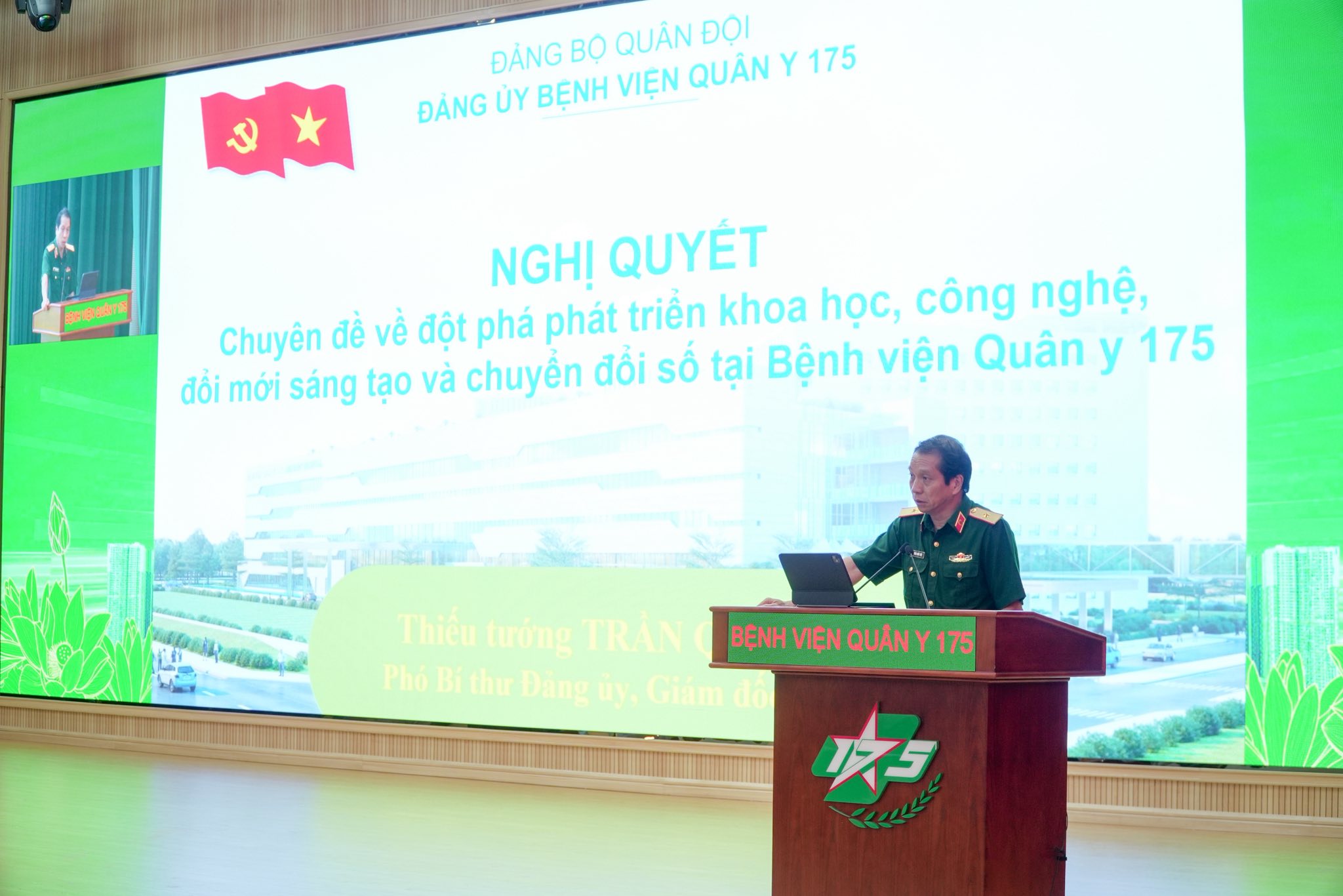 Militærsykehus 175 arrangerer den tredje årlige militærkonferansen i 2025-1.jpg