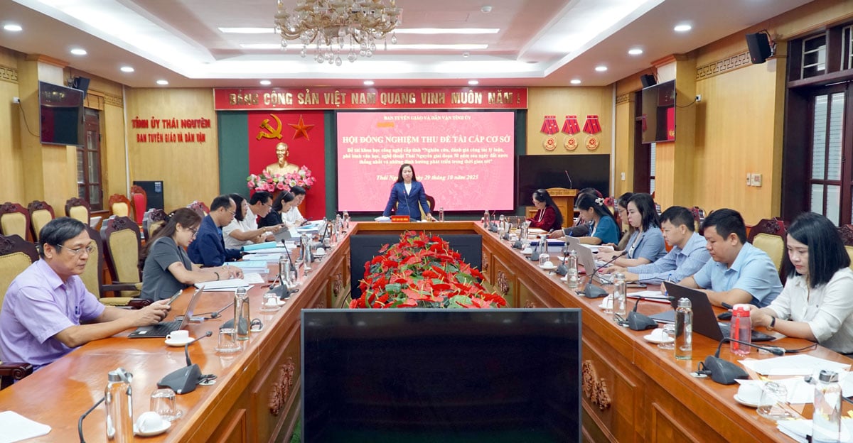 ទិដ្ឋភាពទូទៅនៃសន្និសីទ