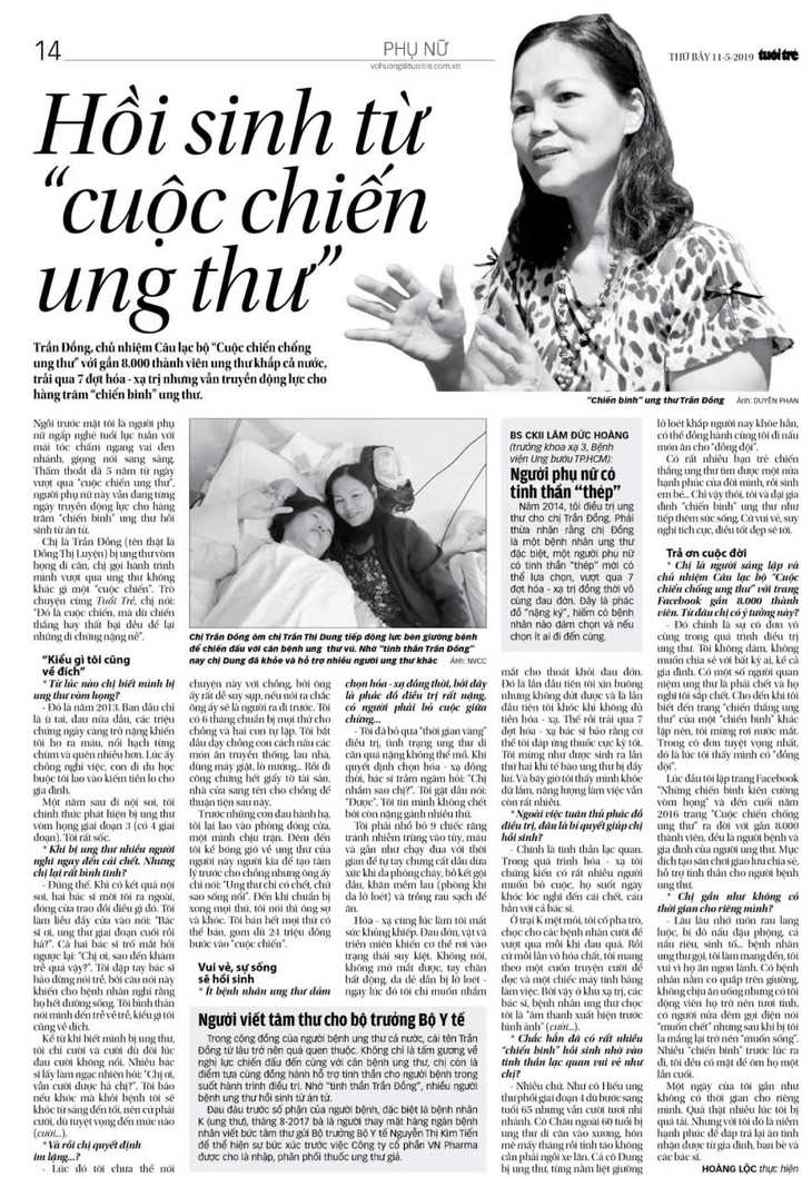 Trần Đồng - Ảnh 2.