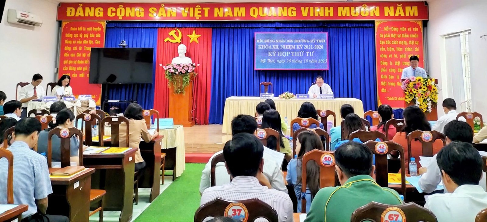 Lidová rada okresu My Thoi uspořádala tematické setkání