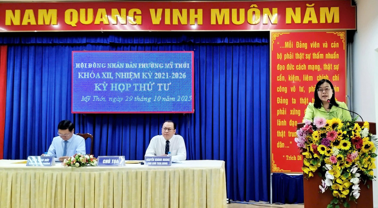 Lidová rada okresu My Thoi uspořádala tematické setkání