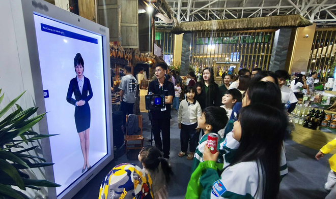 هوش مصنوعی.png