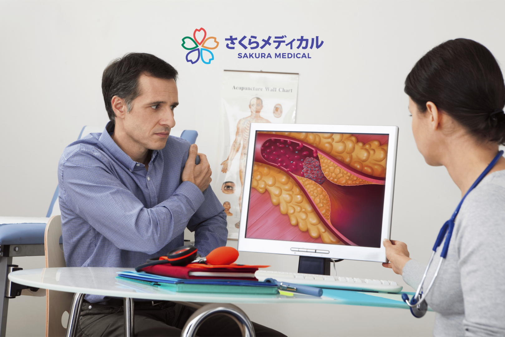 Xơ vữa mạch máu não: Phòng ngừa đột quỵ từ gốc