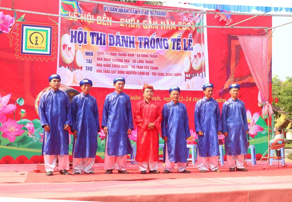 អ្នកដែលបញ្ជូនចង្វាក់