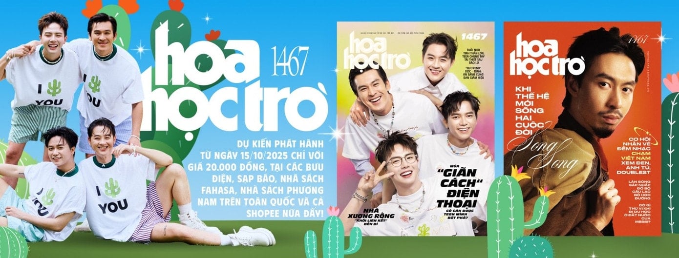 Et utvalg av bøker og skolemateriell er utstilt.