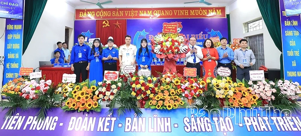 មហាសន្និបាតលើកទី ១ នៃសម្ព័ន្ធយុវជនកុម្មុយនិស្តហូជីមិញ ឃុំ Thung Nai អាណត្តិ ២០២៥-២០៣០