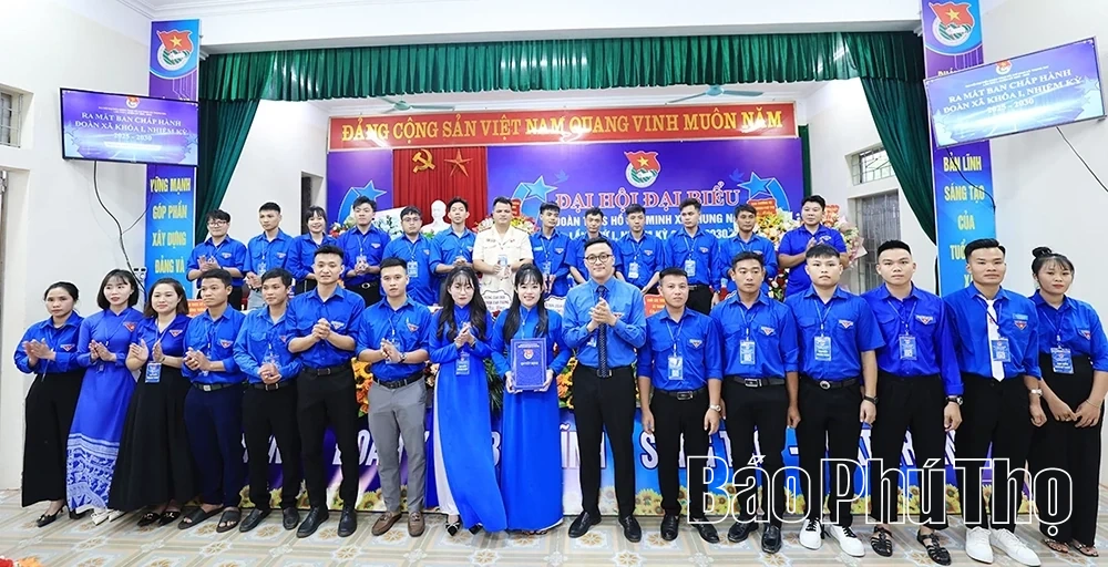 មហាសន្និបាតលើកទី ១ នៃសម្ព័ន្ធយុវជនកុម្មុយនិស្តហូជីមិញ ឃុំ Thung Nai អាណត្តិ ២០២៥-២០៣០