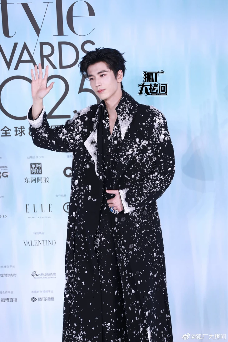 Chung Sở Hy - Ảnh 10.