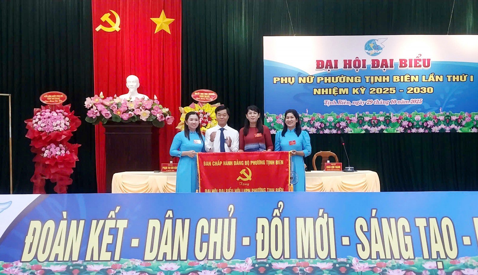 Uniunea Femeilor din districtul Tinh Bien prezintă 3 obiective inovatoare pentru mandatul 2025-2030