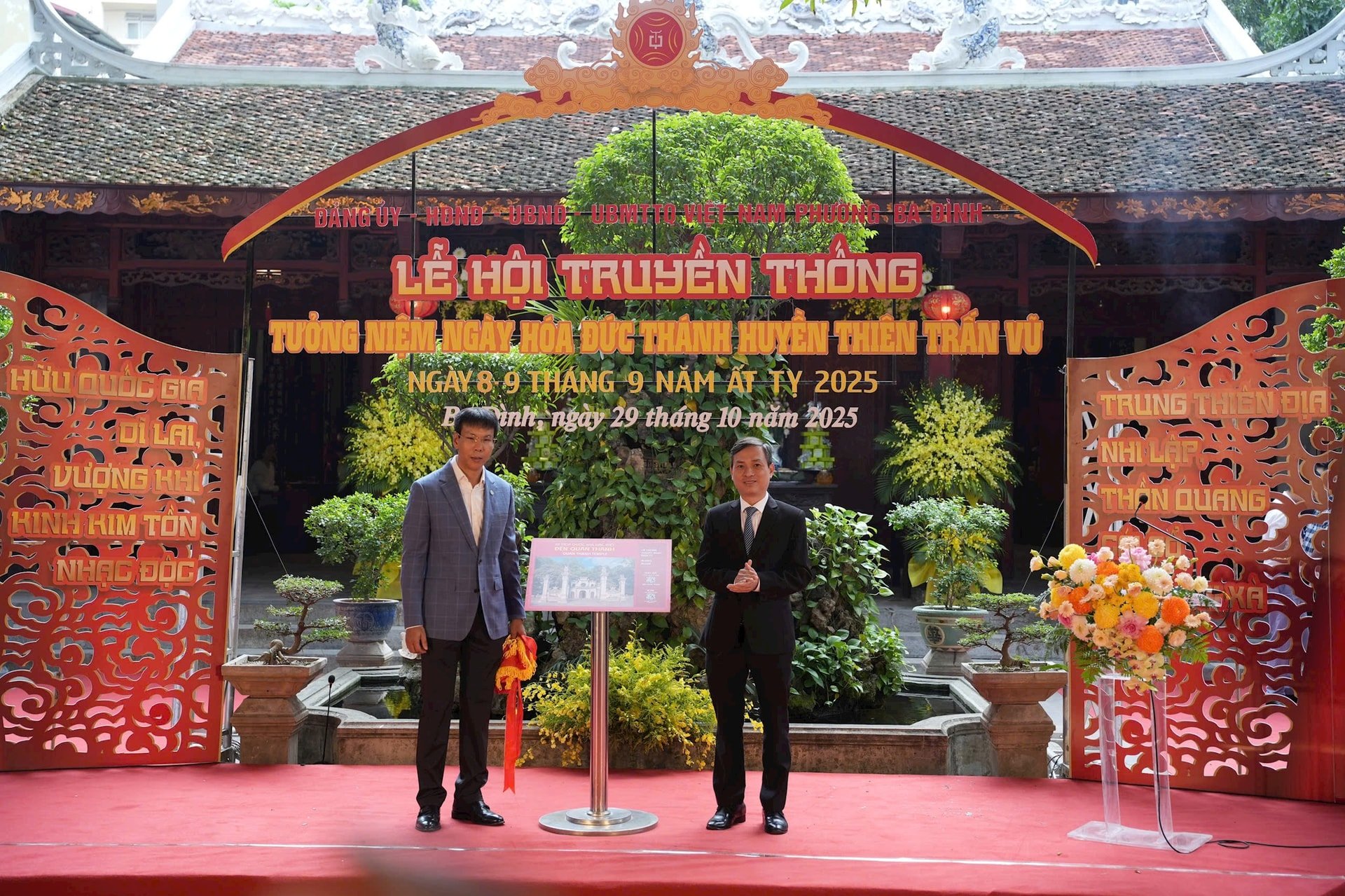 Lễ hội truyền thống tại đền Quán Thánh - Gìn giữ nét văn hóa giữa lòng Hà Nội- Ảnh 5.