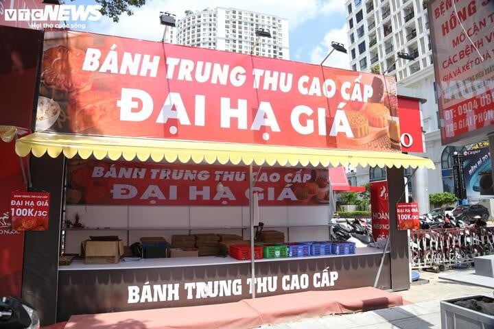 តូប​ដាក់​នំ​ព្រះ​ខែ​ព្យួរ​សញ្ញា