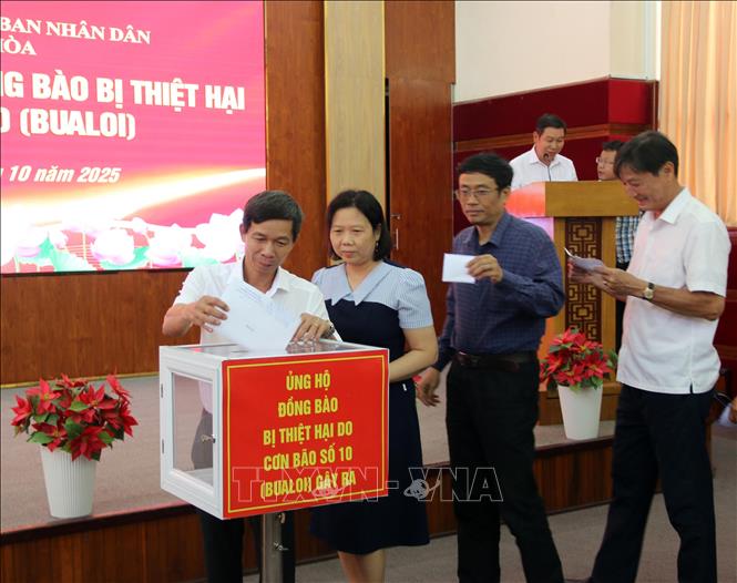 ចំណងជើងរូបថត