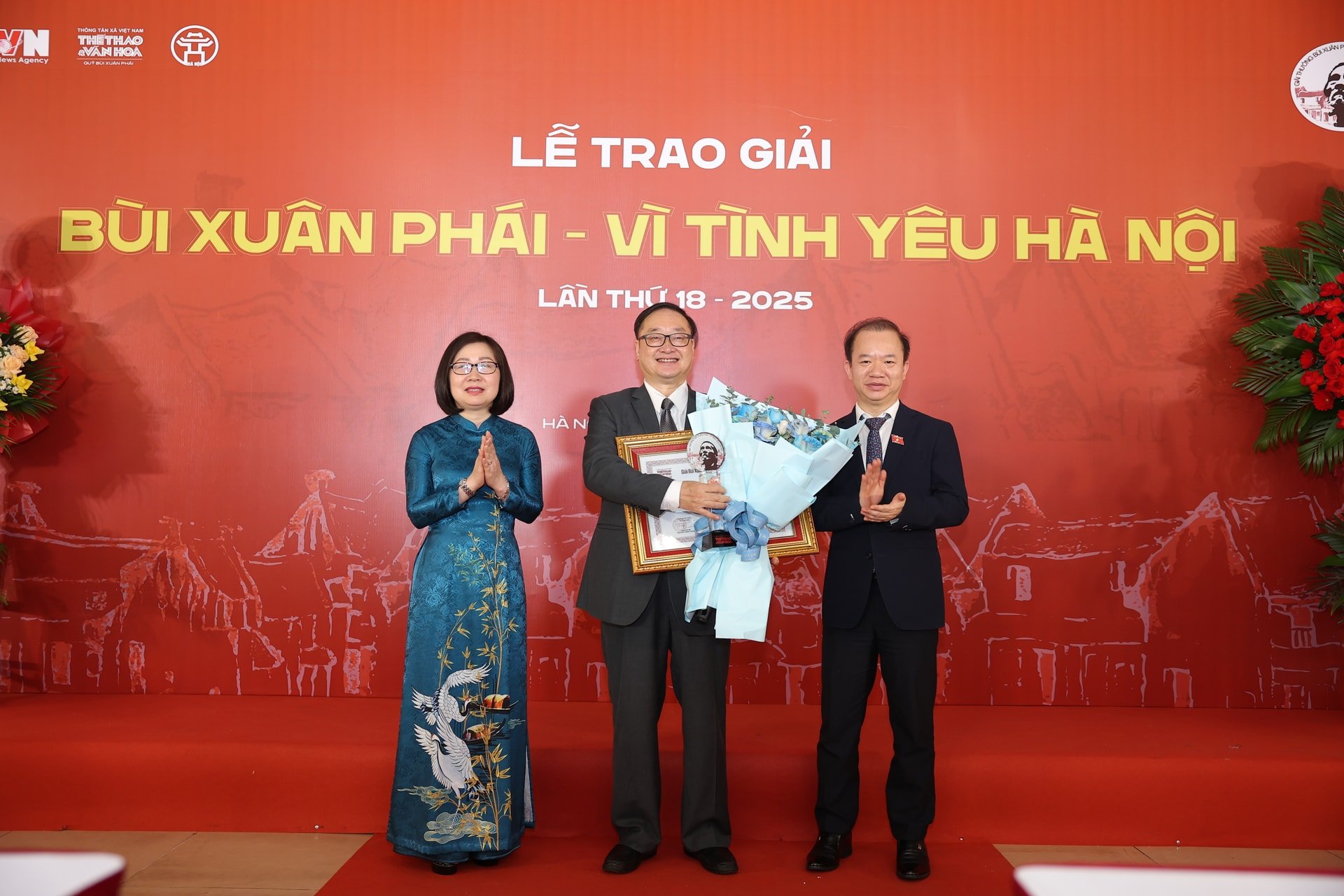 bui-xuan-phai-3.jpg