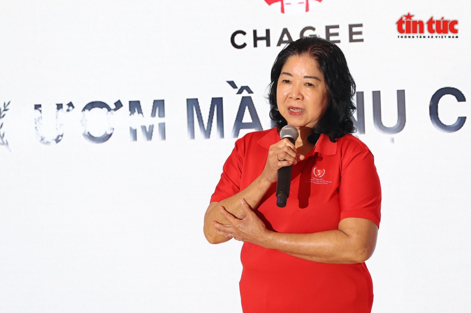 ចំណងជើងរូបថត