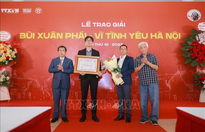 ចំណងជើងរូបថត