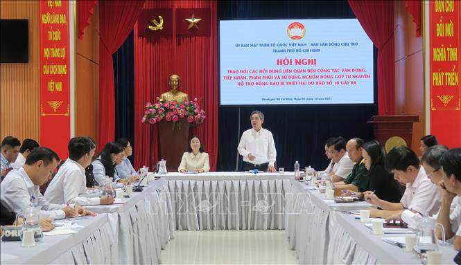 ចំណងជើងរូបថត