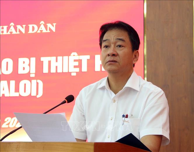 ចំណងជើងរូបថត