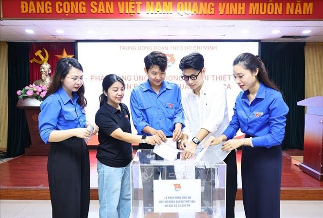 ចំណងជើងរូបថត