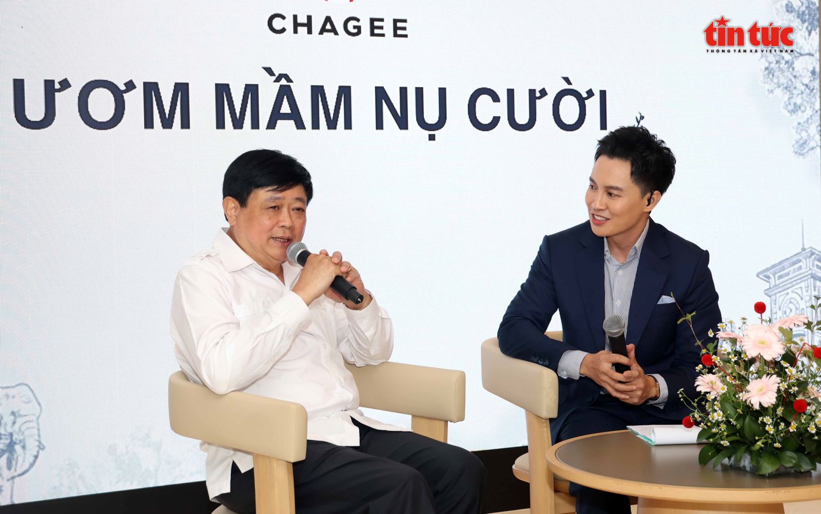 ចំណងជើងរូបថត