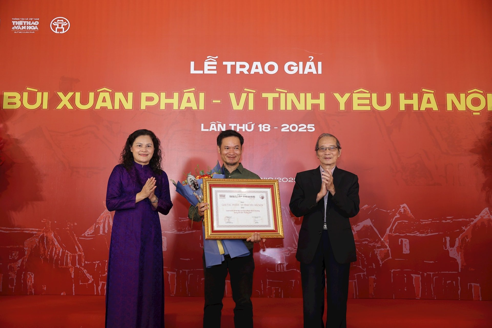 bui-xuan-phai-5.jpg