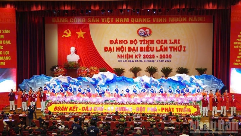 កម្មវិធីវប្បធម៌ស្វាគមន៍សភា។